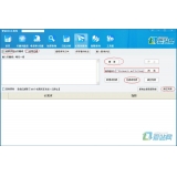 临朐爱站seo工具之长尾词查询工具