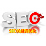 临朐朱能源:seo关键词究竟应该怎么优化