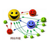 临朐郭易通:SEO外链建设的新趋势