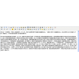 临朐花鸟站长：伪原创工具对提升网站排名有用吗