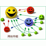 临朐千牛：如何做好seo和外链